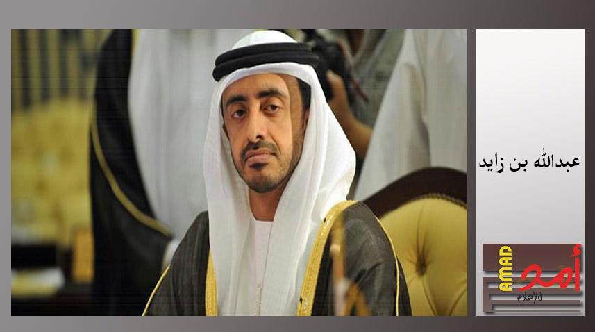 الإمارات تُعلن انضمامها إلى دعوة قطر ومصر وأمريكا لوقف إطلاق النار في غزة