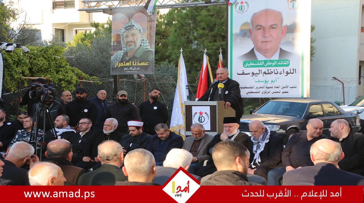 بحضور جمعٌ غفيرٌ من الشخصيات الوطنية والدينية: مهرجان تأبني للواء ناظم اليوسف - صور