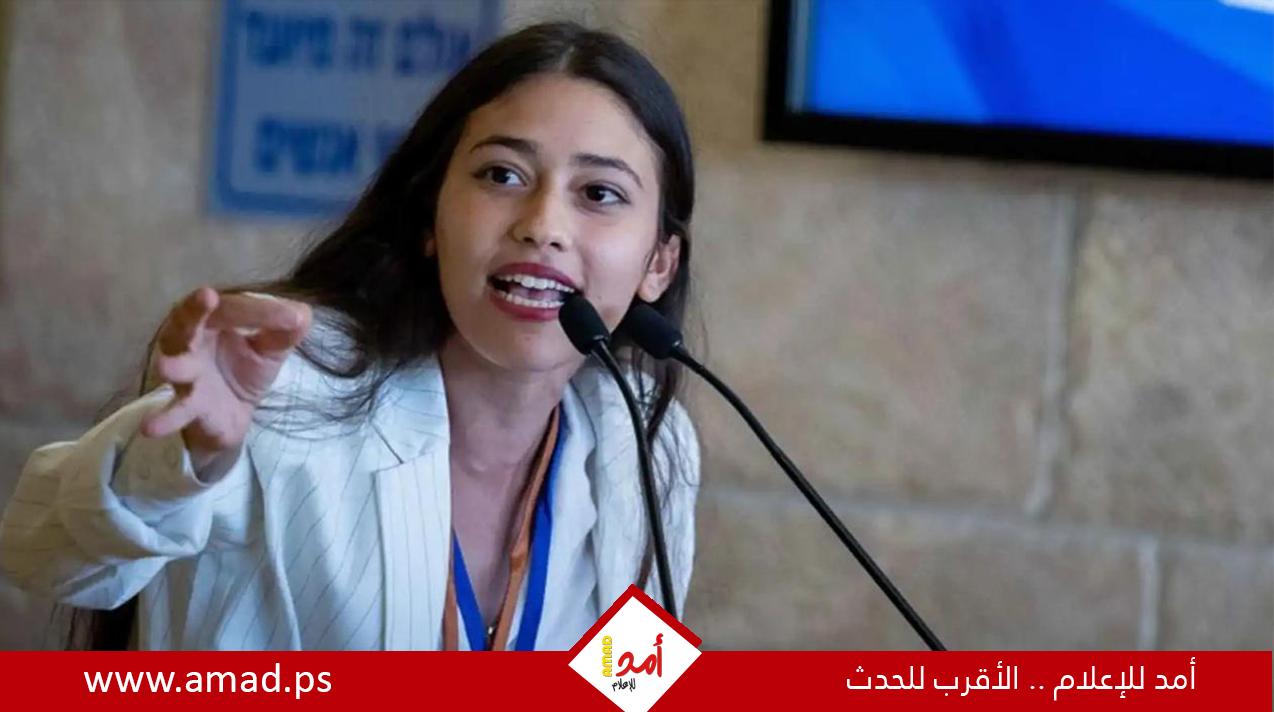 هدار مختار المرأة الجديدة.. قنبلة قد تفجر الليكود