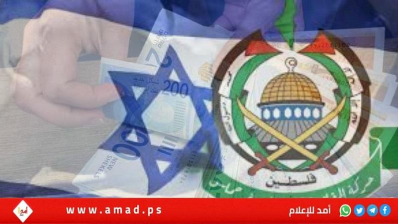 صحيفة عبرية تكشف رسائل نتنياهو لقطر حول تمويل حماس