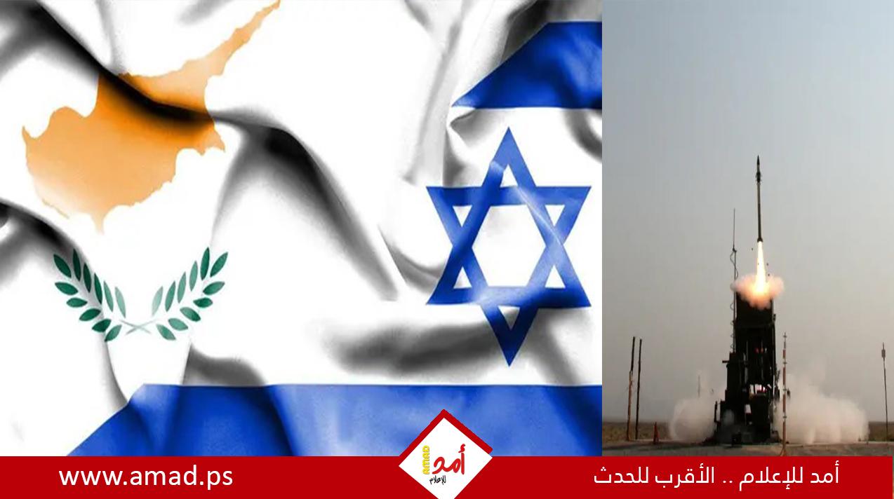 الرئيس القبرصي: سأتواصل مع نتنياهو لنقل رسالة من إيران