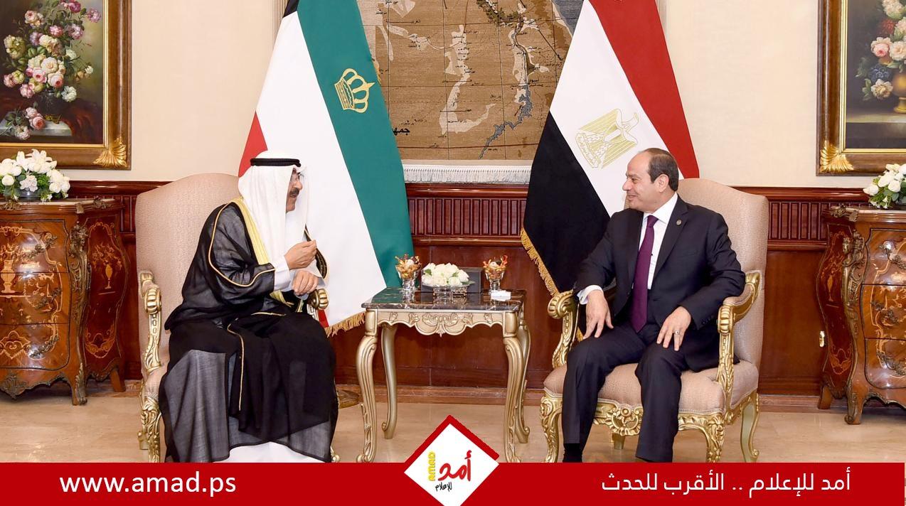 السيسي يؤكد لأمير الكويت: مصر تسخر ثقلها الدولي والإقليمي لمنع اتساع دائرة الصراع