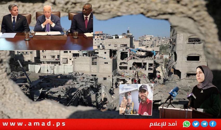 أمريكيون يقاضون حكومتهم لتخاذلها في إنقاذهم من غزة والتمييز بين مواطنيها