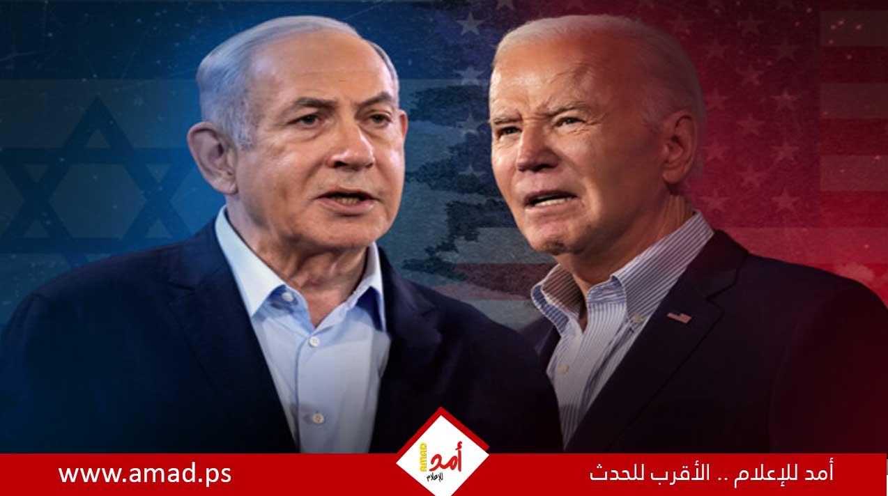 بايدن سيلتقي نتنياهو في غضون أسابيع إلا إذا حدث تغيير مفاجئ