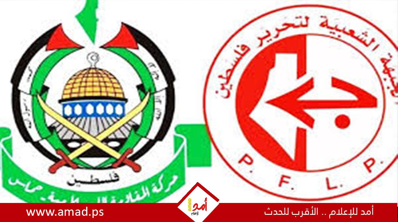حماس والشعبية ترفضان مقترح سعودي حول قوات دولية في غزة: إدارة القطاع شأن فلسطيني