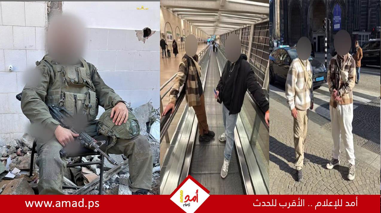 إنقاذ جنديين إسرائيليين من الاعتقال بأمستردام بعد سعي منظمات لإصدار مذكرات لاعتقالهما