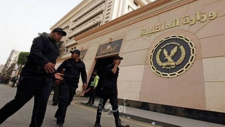مصر.. حركة تغييرات واسعة تطال قيادات أمنية كبرى