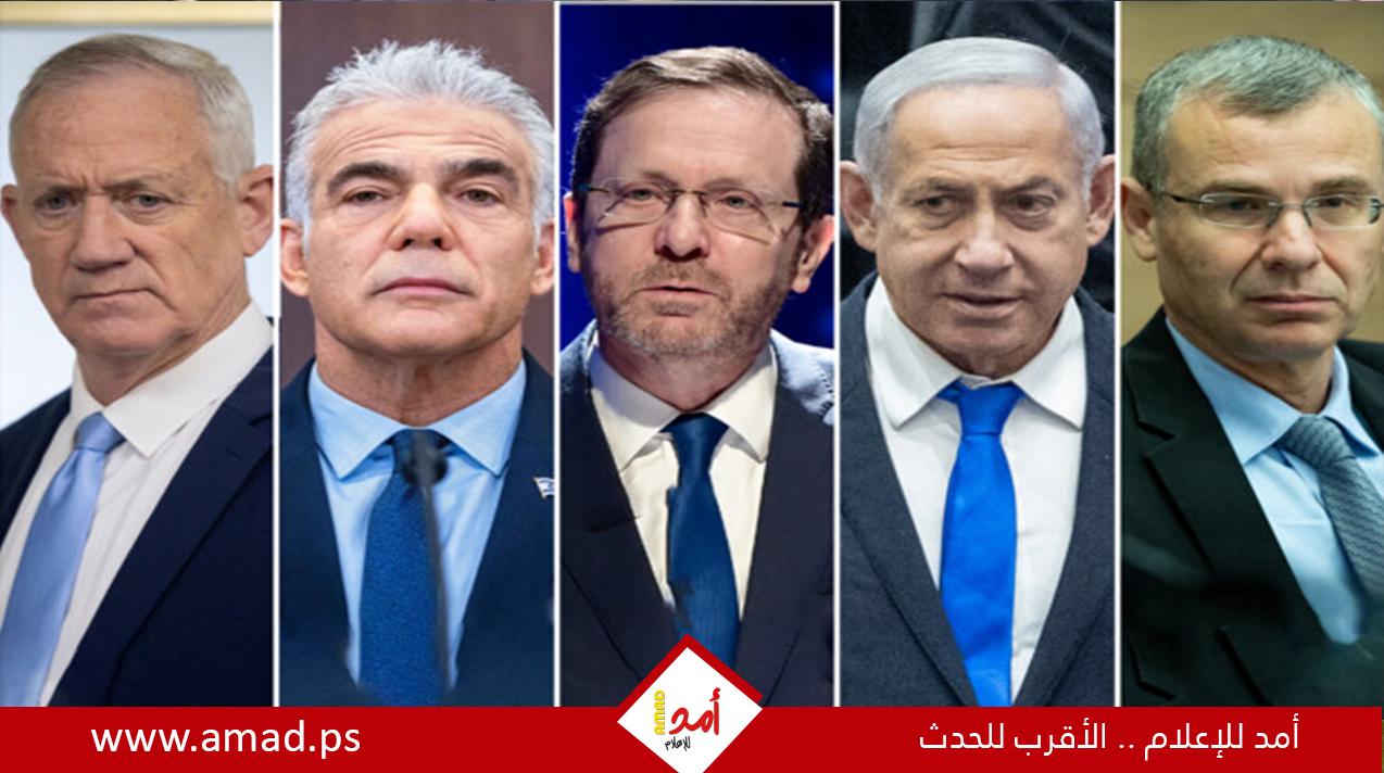 هرتسوغ يقود محاولات تشكيل حكومة "وحدة وطنية" من أجل صفقة تهدئة وتبادل