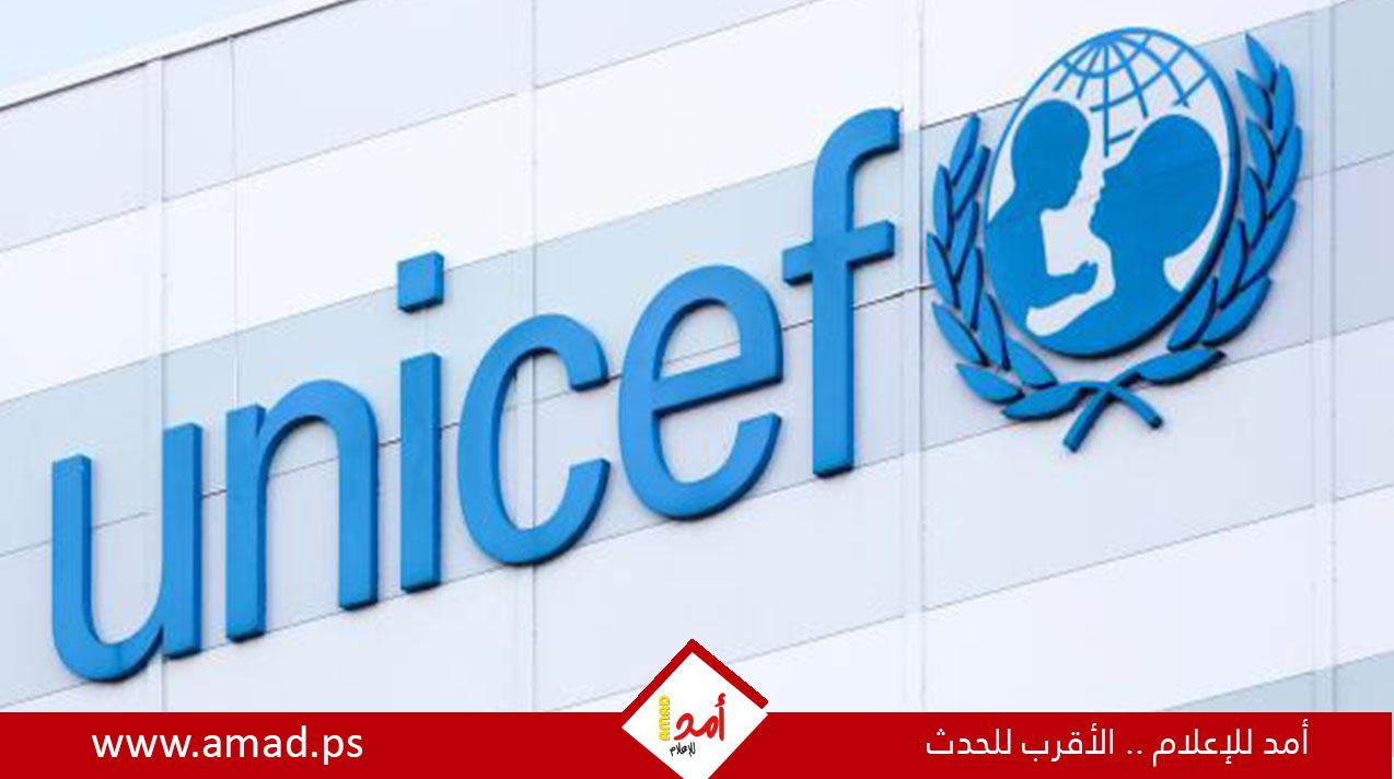 بعد قرار نتنياهو.."اليونيسف": حجم الدمار في قطاع غزة تجاوز مستوى الكارثة