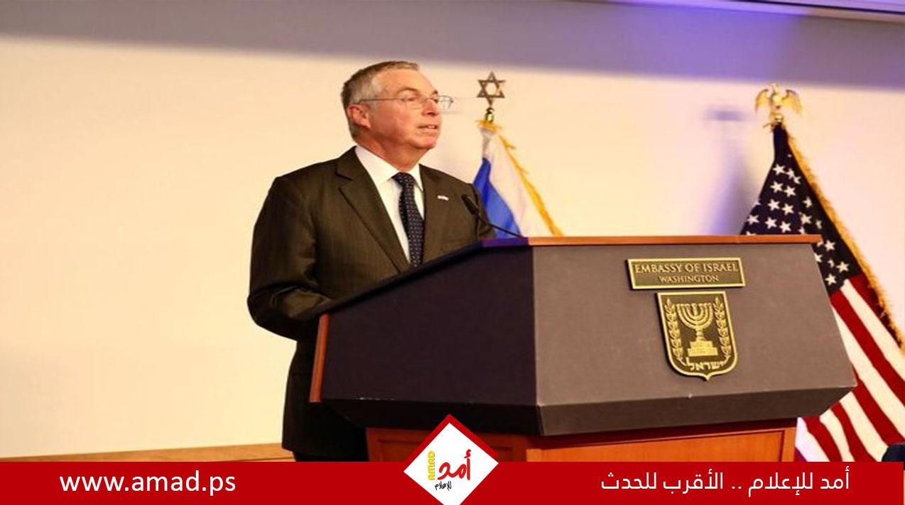 هرتسوغ: تكتيكات ترامب التحريضية حفزت تحركًا عربيًا بشأن غزة.. ويجب التحقيق مع قطر لدعمها حماس