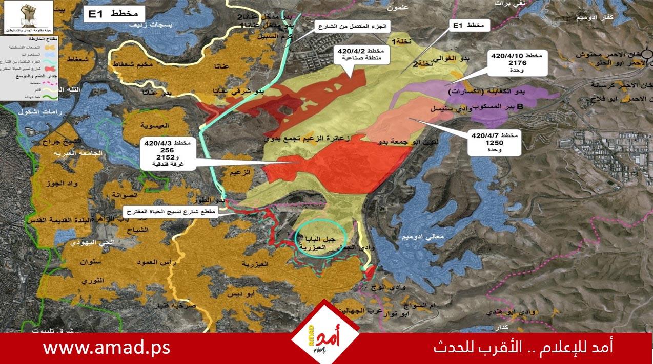 الأونروا: الإجراءات الإسرائيلية الجديدة تهدد مستقبل الفلسطينيين