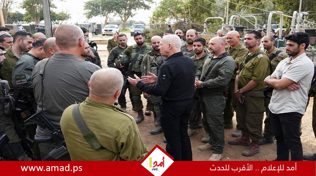 غالانت يعلن عن إنشاء قوات تدخل سريع قوامها المستوطنين في الضفة