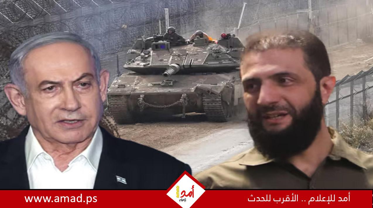 تقرير: عقد ثلاثة لقاءات مباشرة بين إسرائيليين وسوريين في أبو ظبي