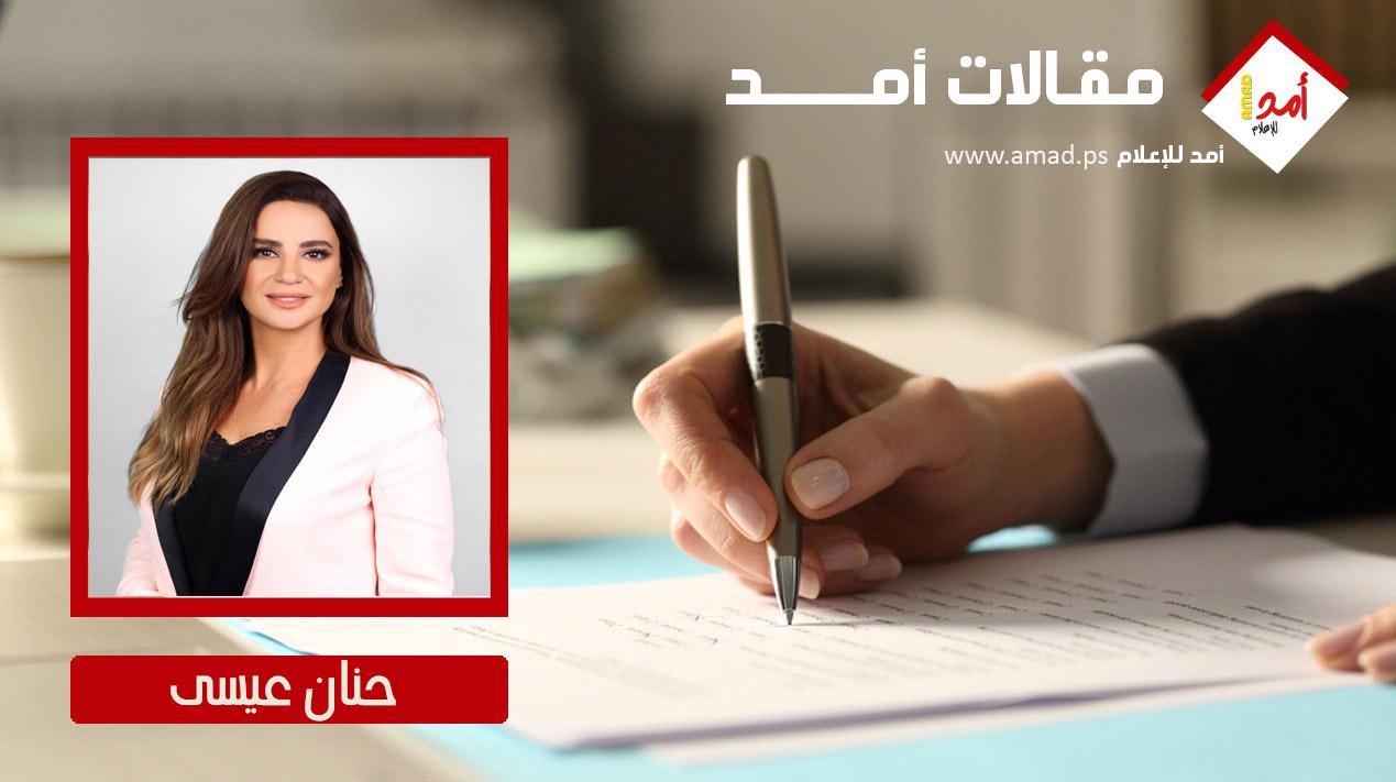 المخدرات في مخيم شاتيلا: دم إيليو ليس الأول