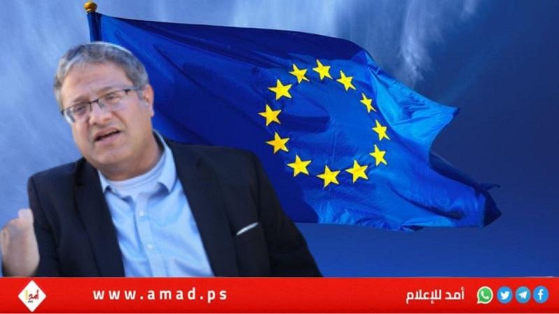 نواب في البرلمان الأوروبي يطالبون بتعليق العلاقات التجارية واتفاقية الشراكة مع إسرائيل