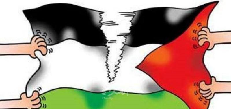 وثيقة إنقاذ وطني فلسطيني تنطلق من غزة لتوحيد الصف وإنهاء الانقسام- النص
