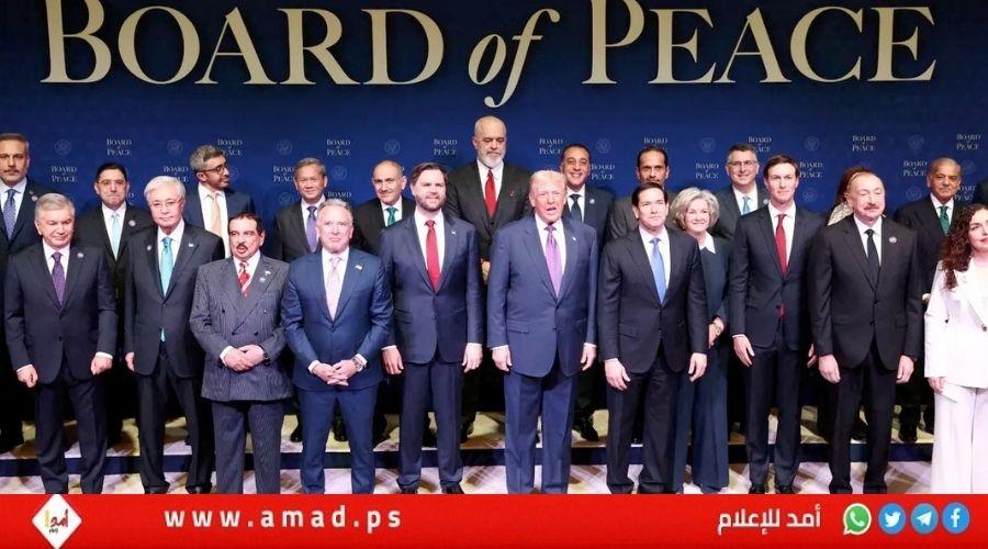 ترامب: مجلس السلام يعمل لضمان مستقبل أفضل لشعب غزة والشرق الأوسط والعالم أجمع