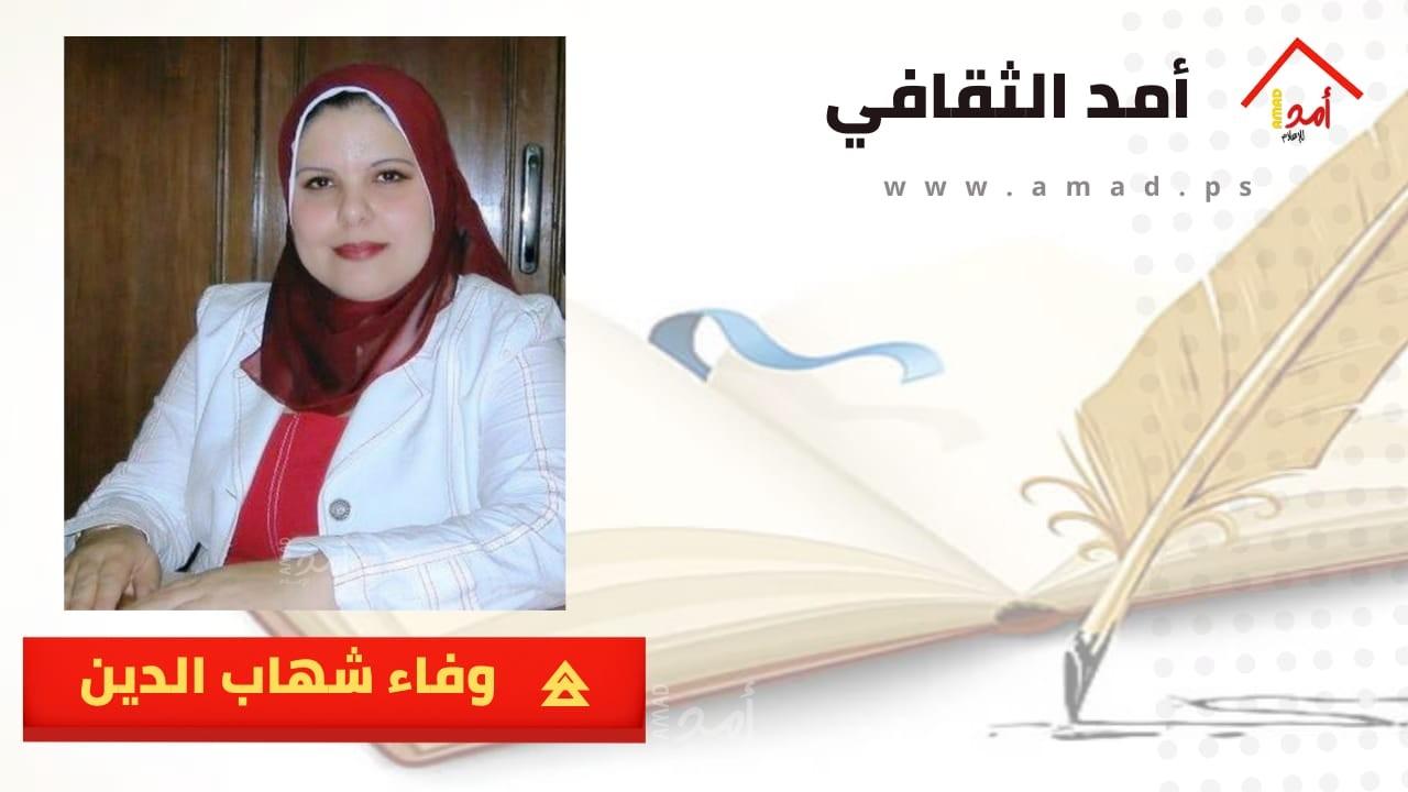 سندريللا حافية