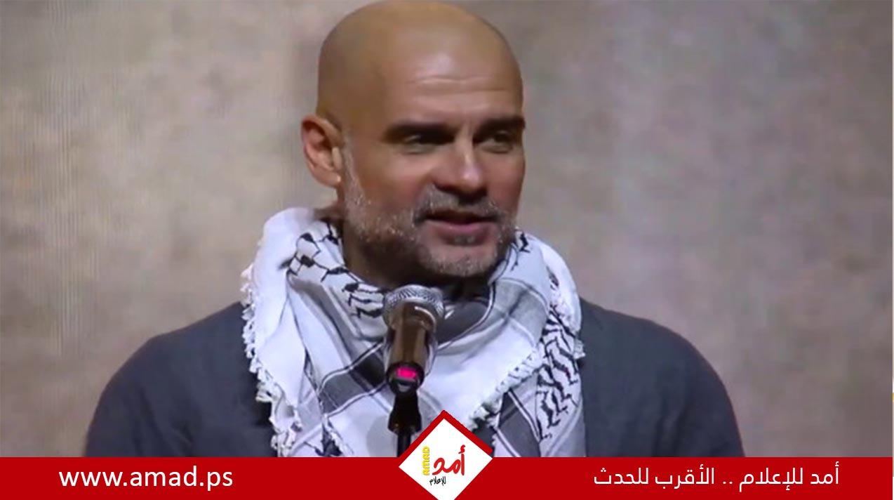 بعد الكوفية وتصريحات الإبادة.. غوارديولا في مرمى انتقادات الجالية اليهودية ببريطانيا