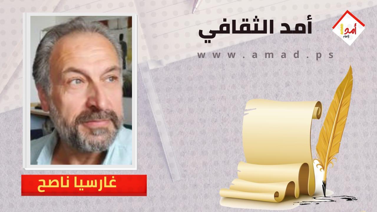 لا تشرق الشمس