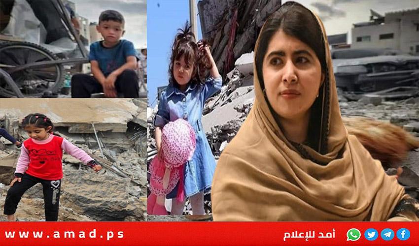ملالا يوسفزاي: إسرائيل قضت على المنظومة التعليمية برمّتها في غزة