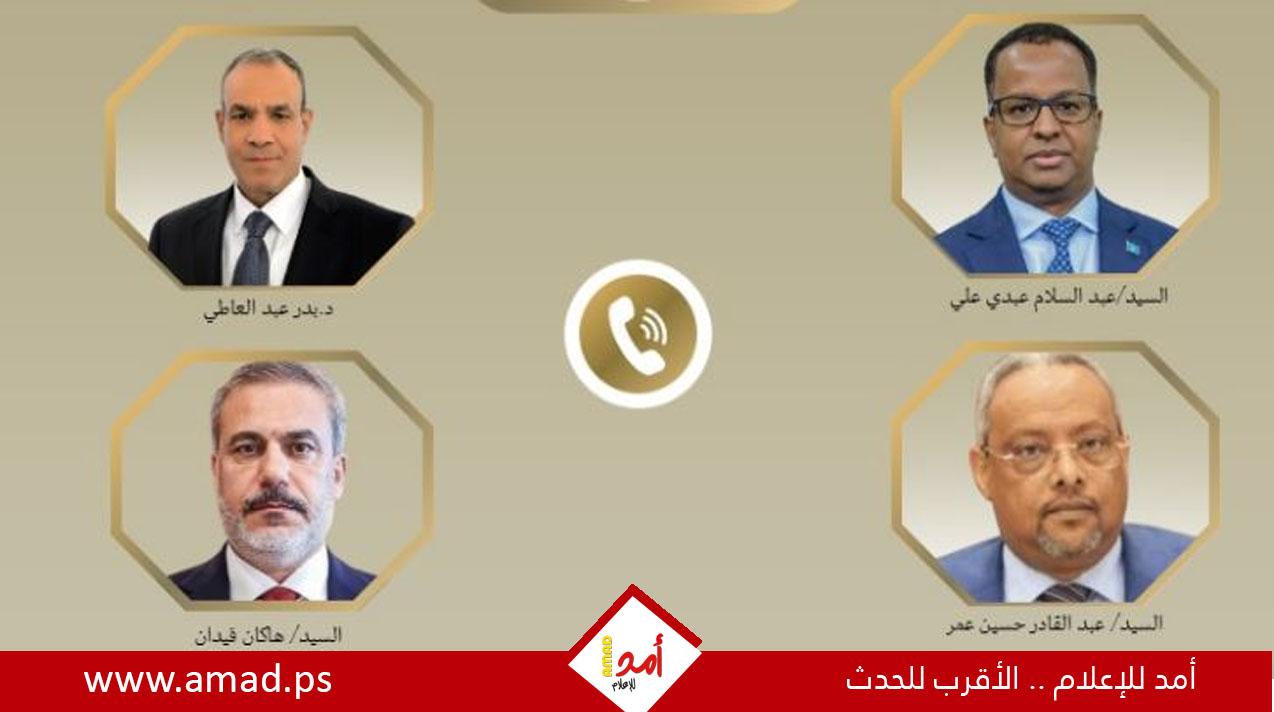 مصر والصومال وتركيا وجيبوتي يؤكدون رفضهم التام لاعتراف إسرائيل بإقليم أرض الصومال