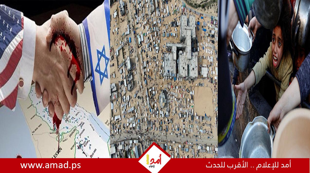 كيف تحافظ إسرائيل على نفوذها داخل واشنطن؟