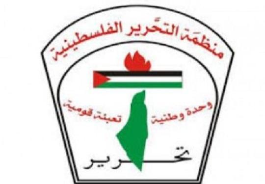 حركة فتح و جبهة النضال يؤكدان أهمية تعزيز دور ومكانة منظمة التحرير الفلسطينية