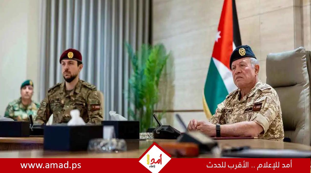 الملك عبدالله: الأردن آمن وجاهز للتصدي لأي تهديدات