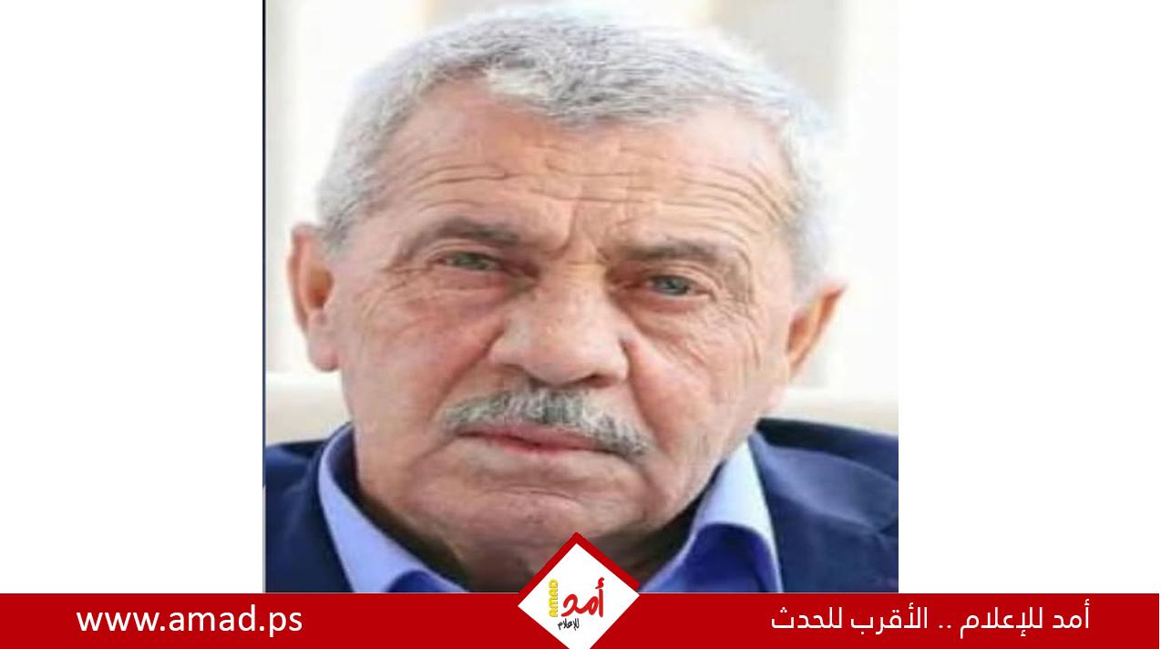 رحيل العقيد المتقاعد محمد موسى محمد أبو مرير (أبو موسى)