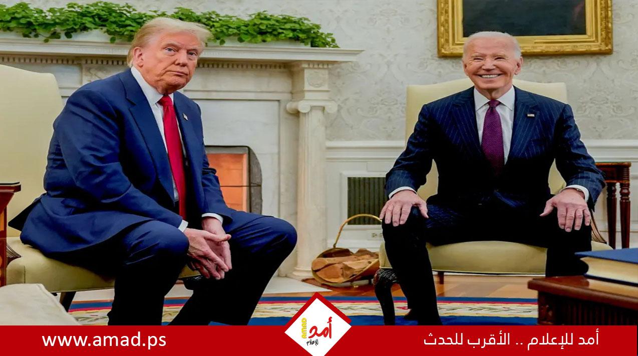 كاسرا الصمت..بايدن يعلن الحرب على "ظلام ترامب": "أيام حالكة"