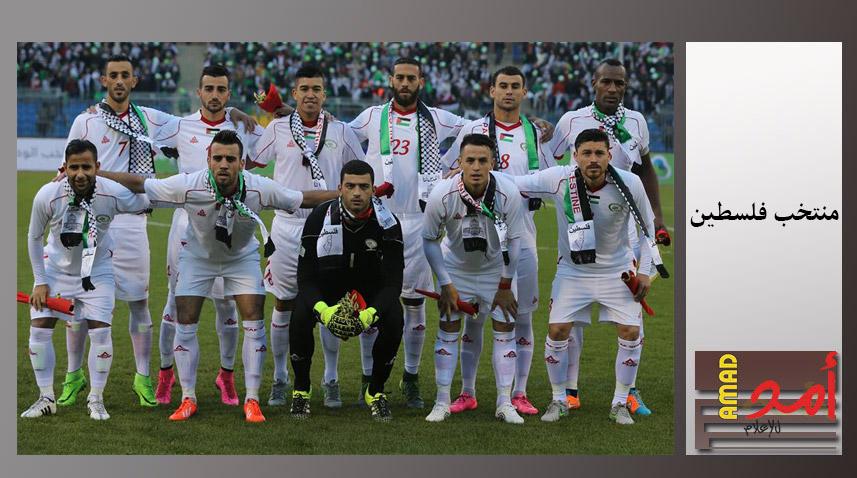 الفدائي يخسر بثلاثية من المنتخب الأردني في تصفيات  آسيا - فيديو