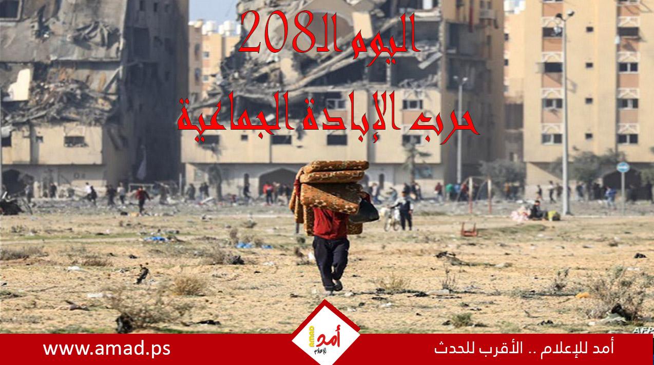 أولاً بأول.. حرب غزة: "طوفان الأقصى" في مواجهة "السيوف الحديدية"