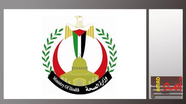 تكليف عماد الدين المصري منسقا لمرضى المحافظات الجنوبية
