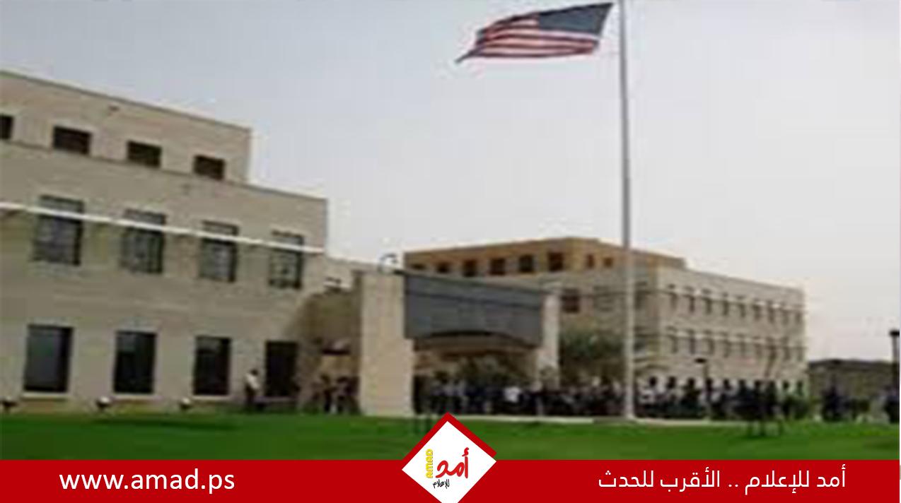 إخلاء السفارة الأمريكية في عمان بعد تلقي تهديد أمني
