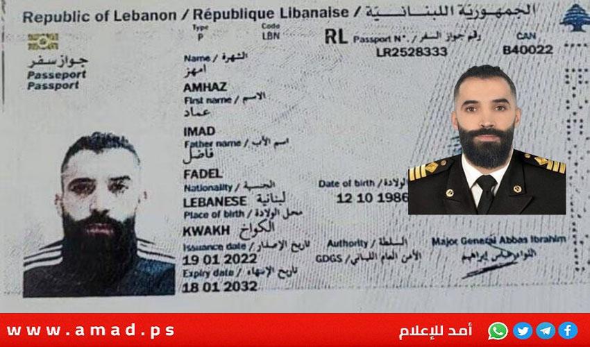 ميقاتي: تقديم شكوى عاجلة لمجلس الأمن بشأن اختطاف مواطن شمال لبنان
