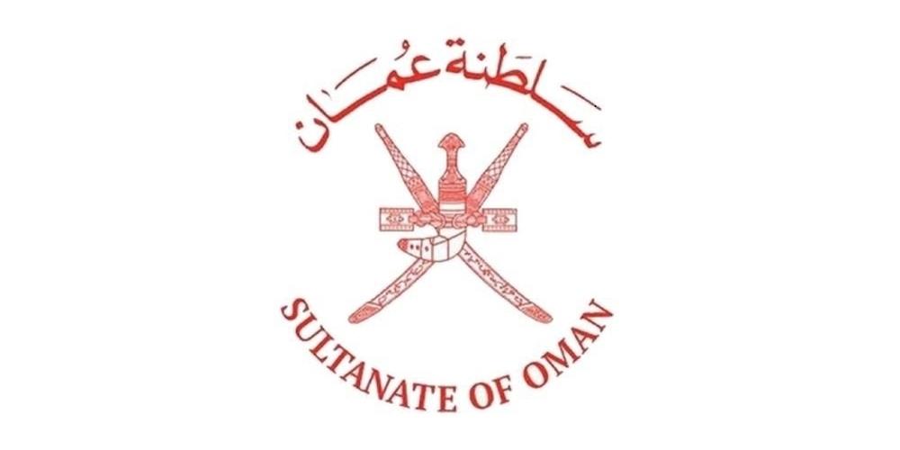 سلطنة عُمان تعلن عن تسرب نفطي في مياهها الإقليمية