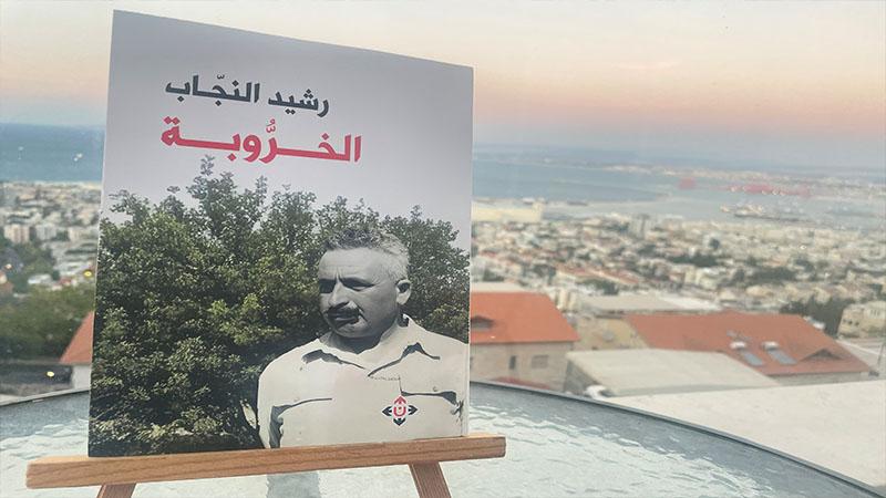 ما أجمل صوت زغرودة العودة المشتهاة!