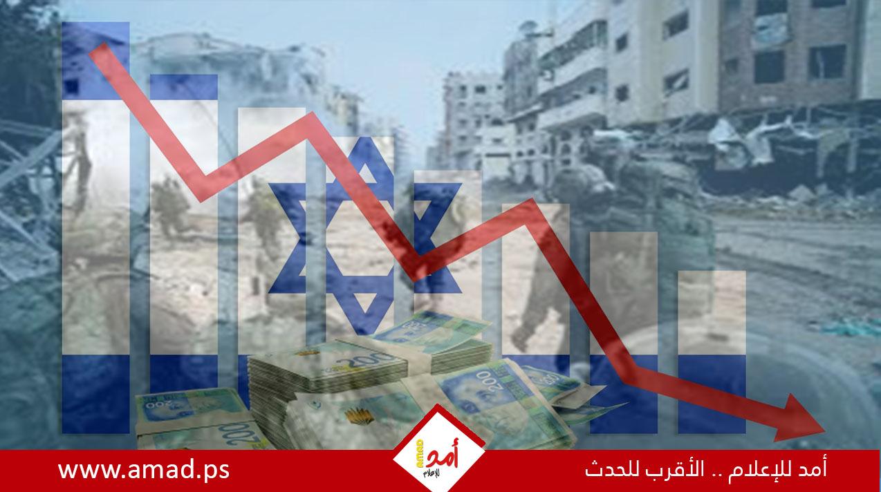 لوفيغارو: اقتصاد إسرائيل يعاني بسبب حرب غزة