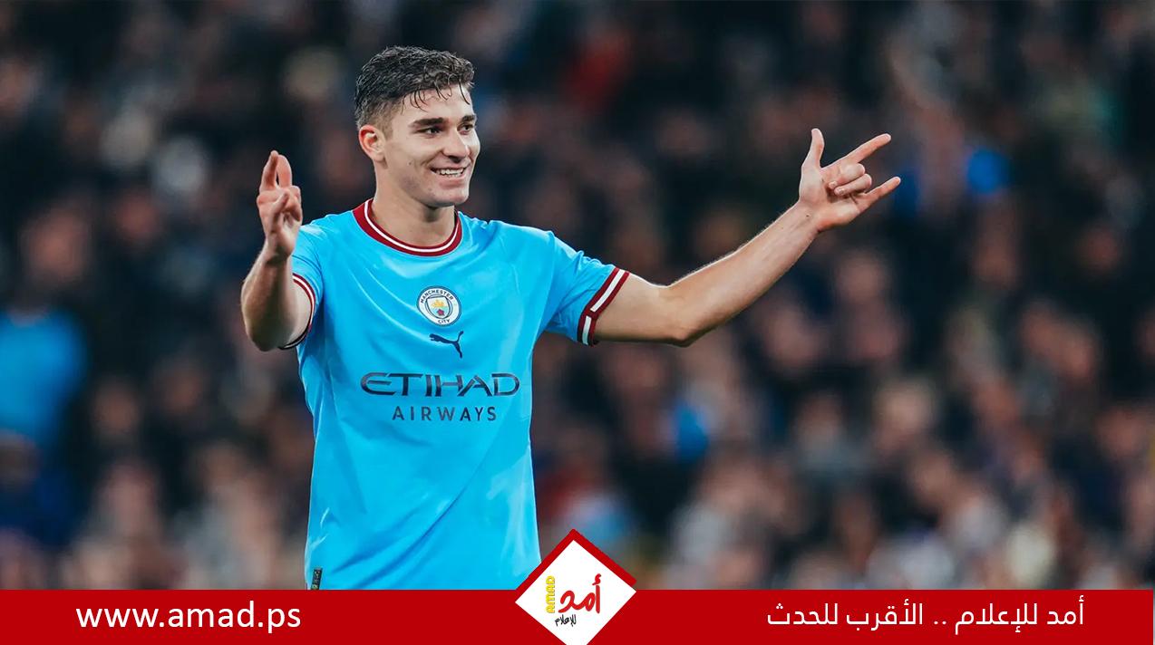 لماذا تم إلغاء ركلة جزاء ألفاريز المثيرة للجدل في مباراة ريال مدريد وأتلتيكو ؟