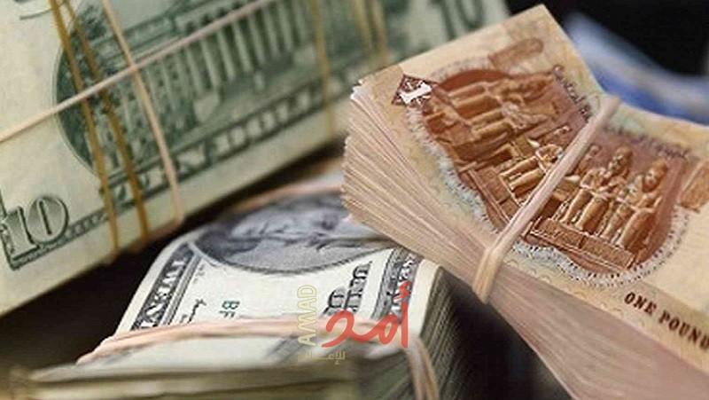 الحرب ترفع سعر صرف الدولار ليتخطى 52 جنيهًا فى البنوك المصرية