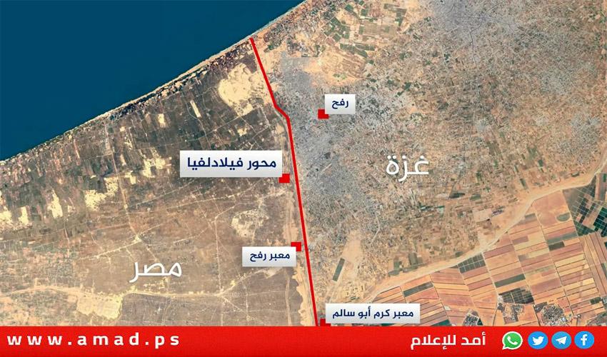 تطور جديد .. إنشاء موقع عسكري غرب "محور فيلادلفيا"