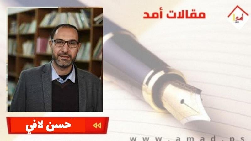 من "الردع" إلى "المنع الإستراتيجي" :"إسرائيل" ما بعد السابع من أكتوبر