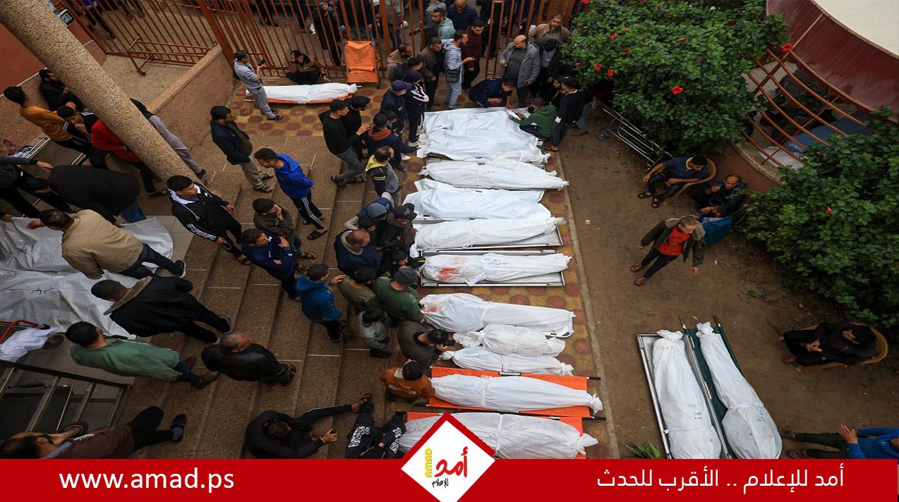 الصحة: ارتفاع ضحايا الحرب العدوانية على قطاع غزة الى 45,484 شهيدا