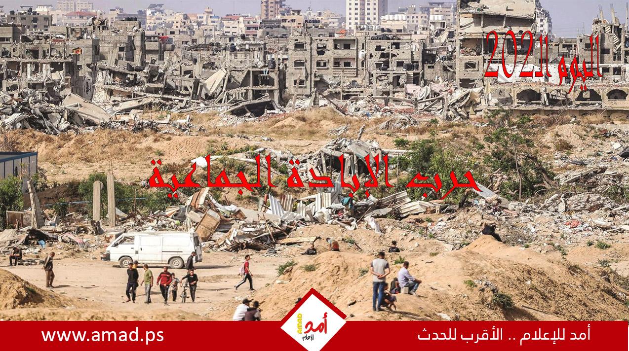 أولاً بأول.. حرب غزة: "طوفان الأقصى" في مواجهة "السيوف الحديدية"