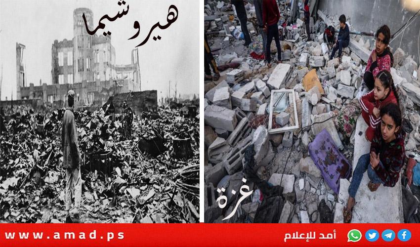 (80) عاما لقصف هيروشيما..رئيس وزراء اليابان وغوتيريش يتهربون من ذكر اسم الدولة المنفذة