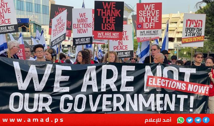 مظاهرات حاشدة في إسرائيل تطالب نتنياهو بسرعة إبرام صفقة التبادل