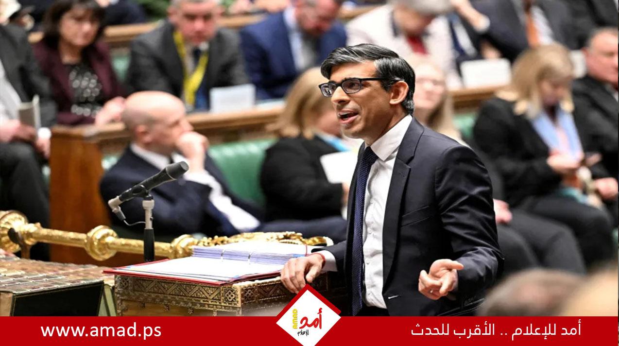 استطلاعات رأي تتوقع "هزيمة ساحقة" لحزب سوناك في بريطانيا