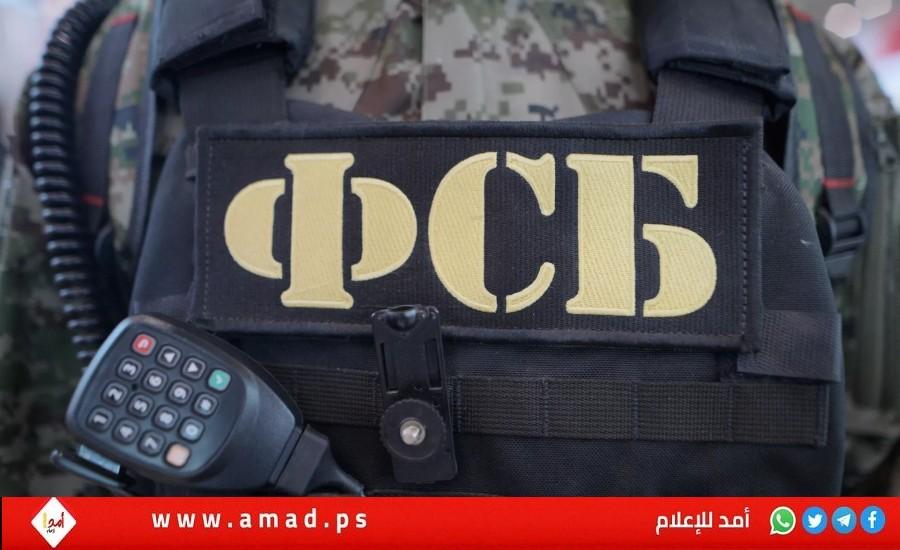 الأمن الفيدرالي الروسي يقبض على شبكة يديرها إسرائيليان - فيديو