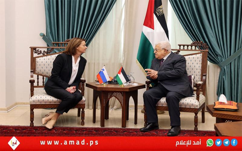 الرئيس عباس يستقبل وزيرة خارجية سلوفينيا
